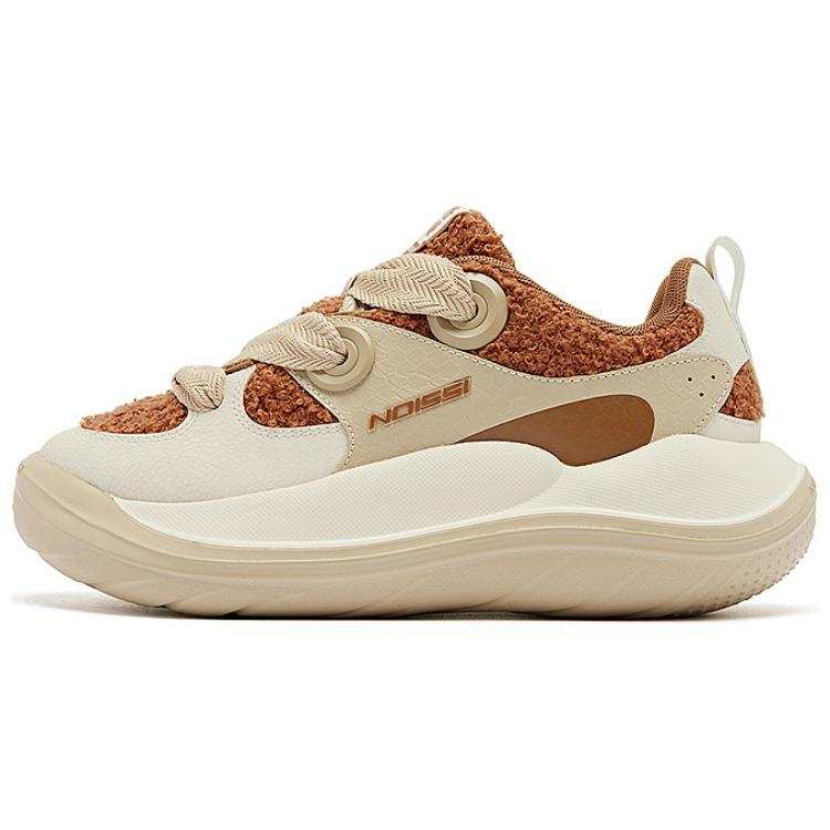 QIAODAN Versatile Cushioning, Wear Resistant Low top Casual Shoes Women's Brown Yellow