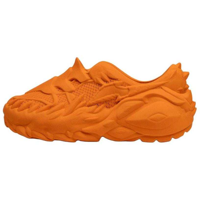 Nike RTFKT's MNLTH x Nike Slip Resistant Abrasion Resistant Low top Casual Shoes Unisex Orange
