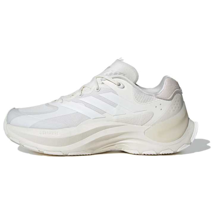 Adidas Adidas Maxxwavy Adv 'White'