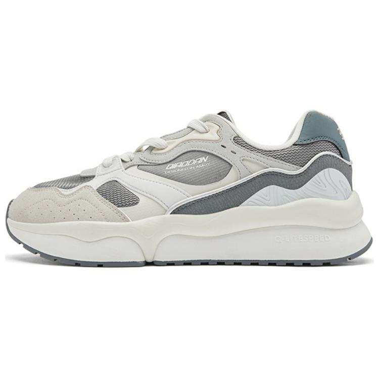 QIAODAN Comfortable And Breathable Slip Resistant Abrasion Resistant Slip Resistant Abrasion Resistant Low top