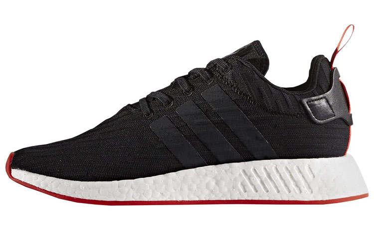 Adidas Originals NMD_R2 Primeknit 'Core Black'