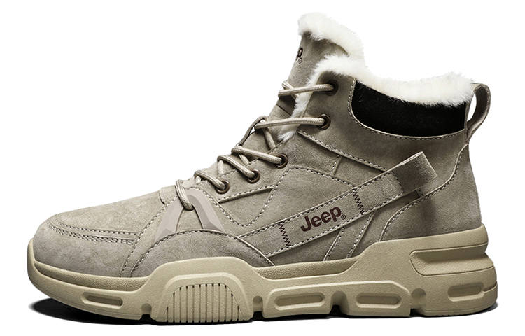 Jeep Jeep Combat Boots Men's Sand