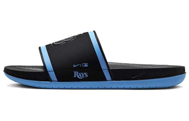 Nike Nike Mlb X Offcourt Slide 'Tampa Bay Rays'