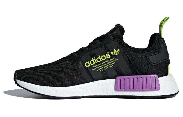 Adidas Originals NMD_R1 'Shock Purple'
