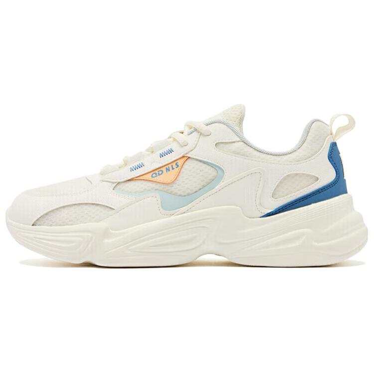 QIAODAN Slip Resistant Abrasion Resistant Slip Resistant Abrasion Resistant Low top Casual Shoes Men's White Blue
