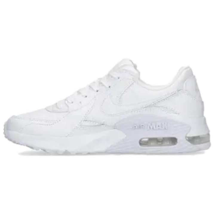 Nike Nike Air Max Excee Triple White Women's