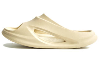 0592 Quiet Abrasion Resistant Slide Slippers Unisex Not Too Yellow