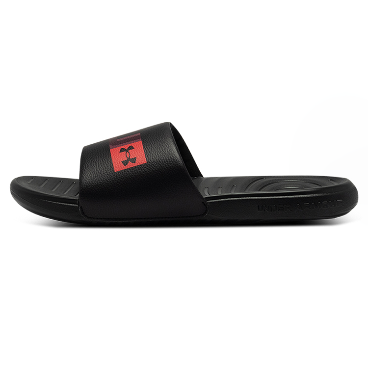Under Armour Under Armour Ansa Comfortable And Trendy Slide Slippers Men's