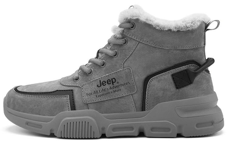 Jeep Jeep Combat Boots Men's Gray