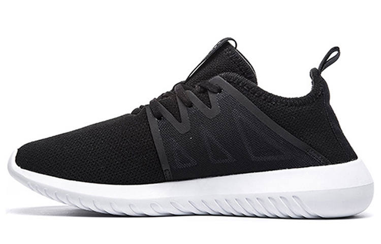 Adidas Originals Adidas Tubular Viral 2 Core Black Cloud White Women's