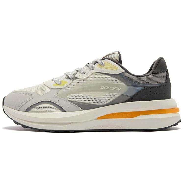 QIAODAN Quality Drying Cushioning Slip Resistant Abrasion Resistant Low top Casual Shoes Men's White Gray