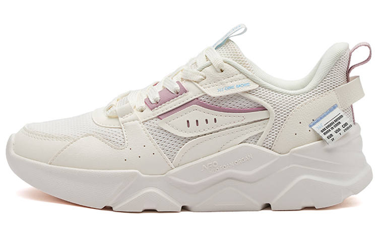 361° Prism SE Fashion Wear resistant, Non slip And Breathable Low top Running Shoes Women's Feather White