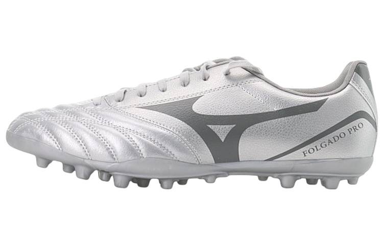 Mizuno Mizuno Folgado AG Artificial Ground Slip Resistant, Abrasion Resistant, Lightweight Coverage