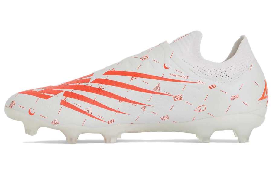 New Balance Furon Bukayo Saka x Furon New Balance v7 Pro Fg 'Seven Edition'