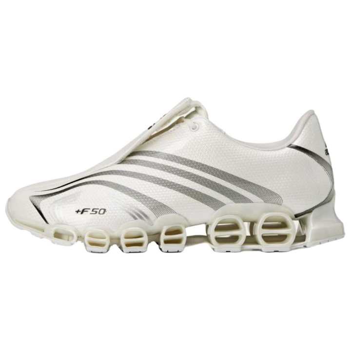 Adidas F50 Tunit Slam Jam x F50 Tunit Adidas Megaride 'White Silver'