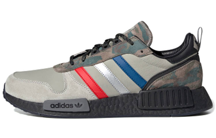 Adidas Originals Adidas Rising Star R1 'Never Camo Pack'
