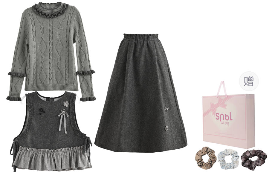 SNBL Two Piece Skirt Sets Women's Crew Neck Moderate Mid Length