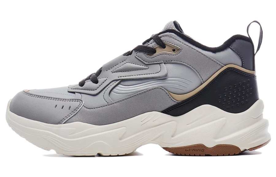Li-Ning Li Ning Defender Cushioning Abrasion Resistant Cushioning, Wear Resistant Mid top Casual Shoes Men's Shark Gray