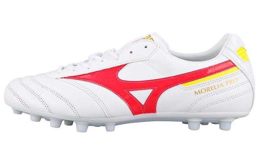 Mizuno Mizuno Morelia II PRO AG