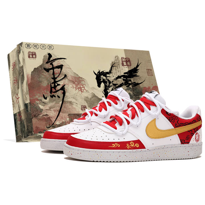 Nike Nike Court Vision 1 Abrasion Resistant Low top Skateboard Shoes Men's Red White
