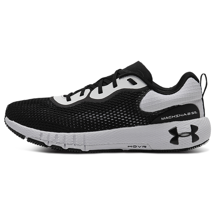 Under Armour Under Armour Hovr Machina 2 Se 'Black White'