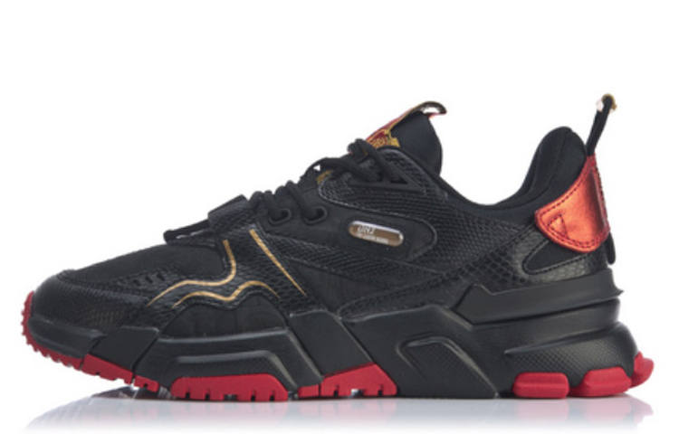 Li-Ning Li Ning 001 Non slip Lightweight Low top Casual Shoes Men's