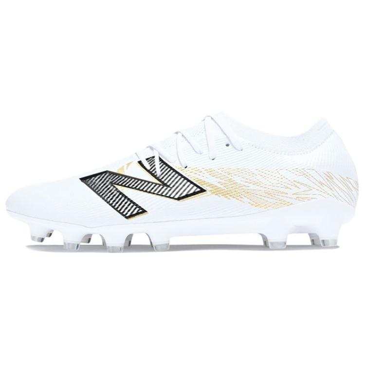 New Balance New Balance FURON ELITE V5 Abrasion Resistant Soccer Shoes Unisex White
