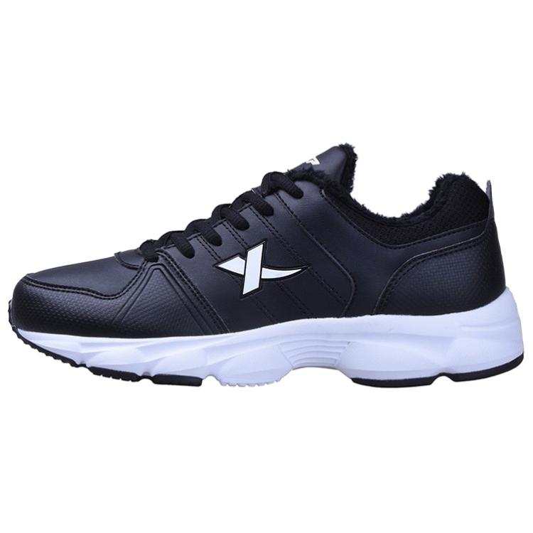 XTEP Slip Resistant, Abrasion Resistant, Cushioning, Lightweight Low top Casual Shoes Men's Black