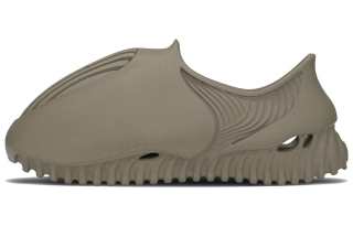 GENEGG Foam Runner Whale 'Grey'