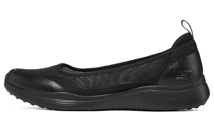 Skechers Microburst 2.0 Wide Fit Mesh, Textile Cushioning Abrasion Resistant Breathable Support Lightweight Rebound