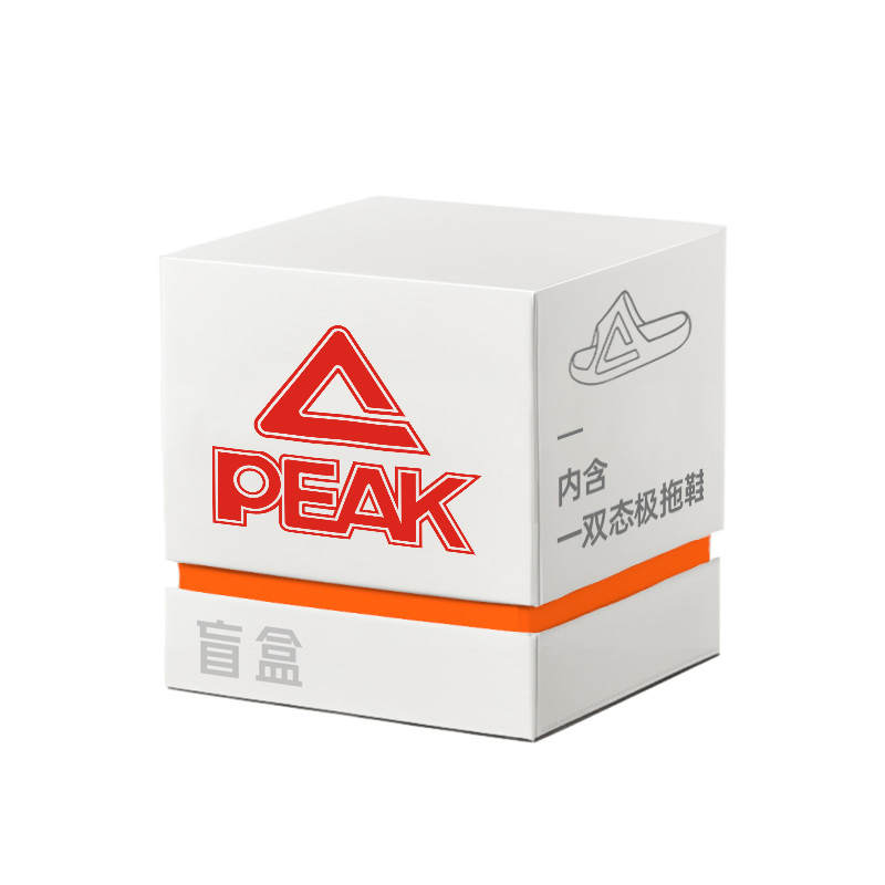 PEAK PEAK State Pole Odor Resistant, Abrasion Resistant Slide Slippers Unisex