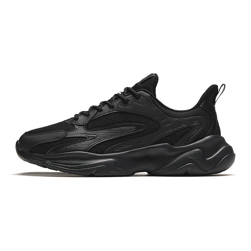 Anta Irregular Shape Low top Cushioning Slip Resistant Casual Shoes Men's Black