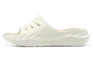 BMAI Slide Slippers Unisex White