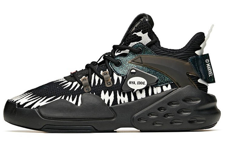 ANTA MARVEL x Anta Bastard Synthetic Leather, Textile Slip Resistant Cushioning Mid top Skateboard Shoes Black