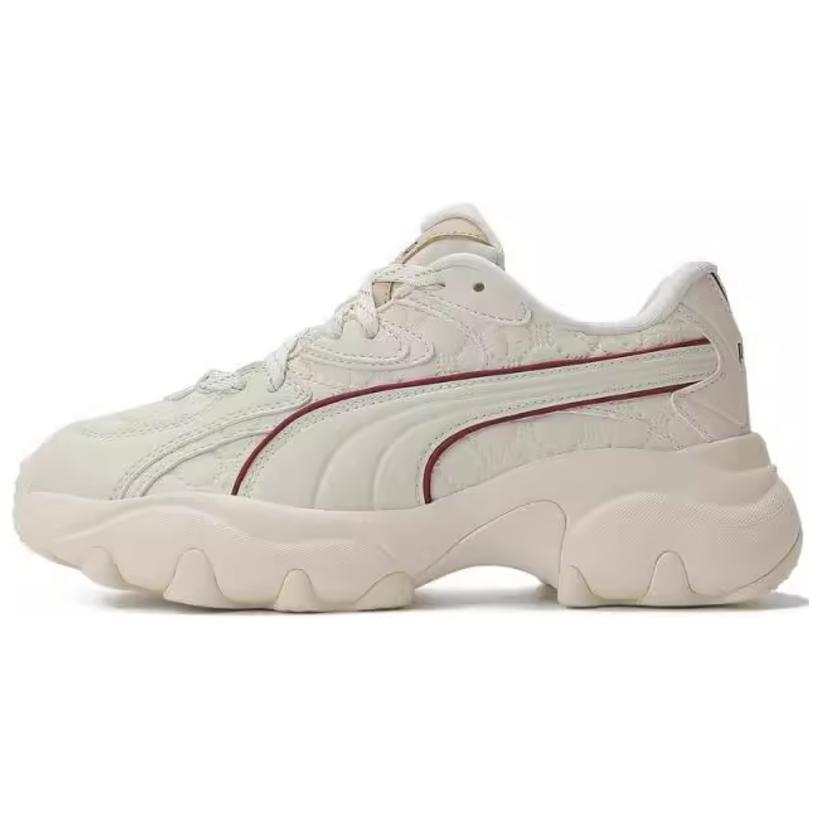 PUMA Pulsar Abrasion Resistant Low top Casual Shoes Women's Ecru