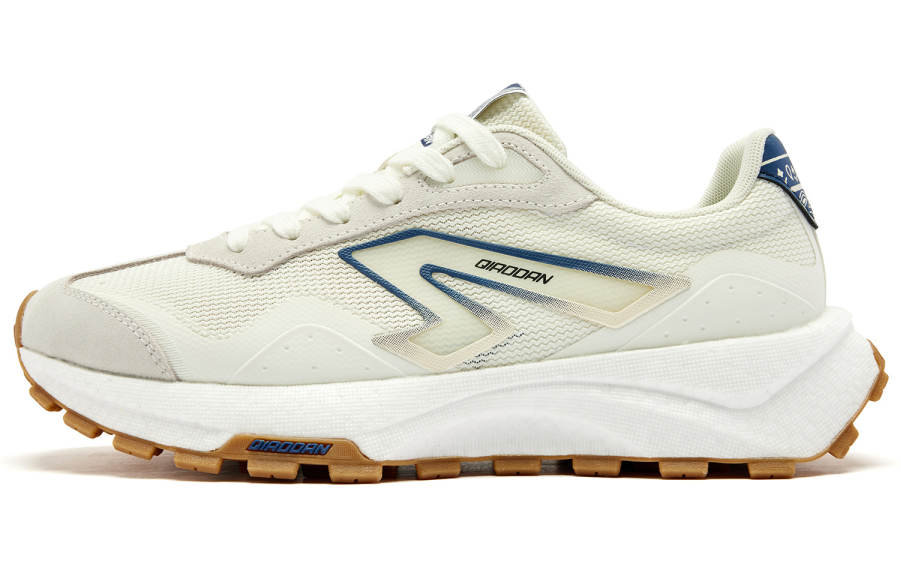 QIAODAN Abrasion Resistant Slip Resistant Low top Casual Shoes Men's Beige Gray