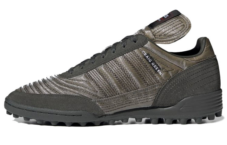Adidas Originals Kontuur 3 Craig Green x Kontuur 3 Adidas Originals 'Legend Earth'