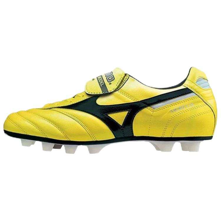 Mizuno MORELIA 2 Lightweight Soccer Shoes Unisex Yellow