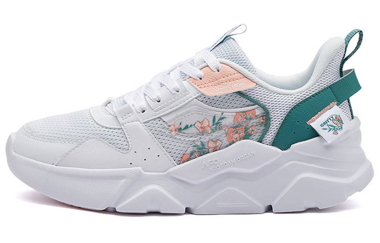361° Prism SE Color Block Slip Resistant, Abrasion Resistant, Breathable Low top Running Shoes Women's White Cyan