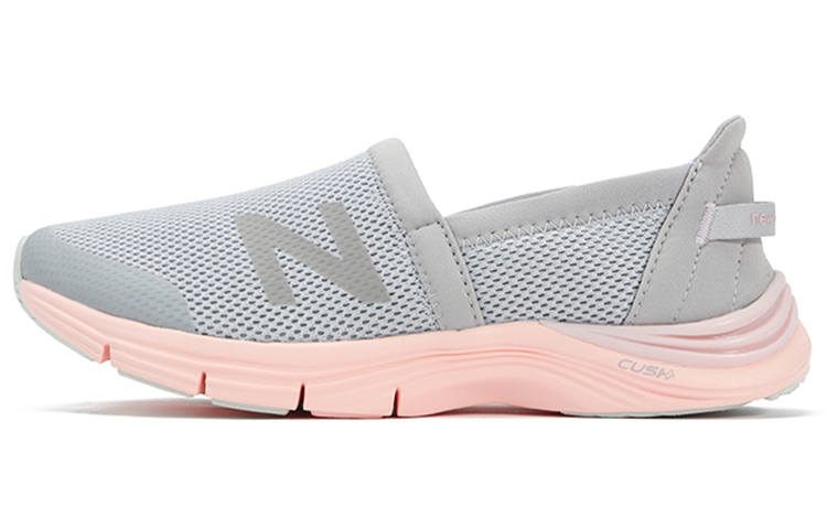 New Balance New Balance 265 Series Running Shoes Grey Women's