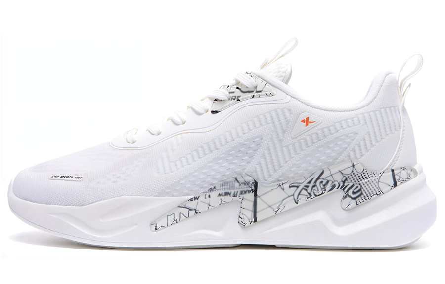 XTEP Lightning Abrasion Resistant, Breathable, Lightweight Low top Casual Shoes Men's White Black