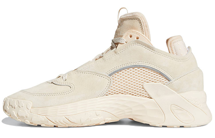 Adidas Originals Adidas Streetball 'Cream Grey' Women's