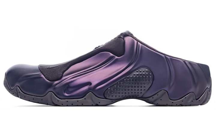 Nike Supreme x Nike Clogposite SP Abrasion Resistant Breathable Low top Casual Shoes Men's Purple