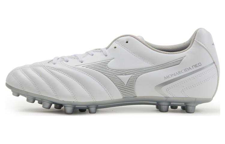 Mizuno Monarcida Neo 2 AG Rubber Short Studs IC/in Slip Resistant Abrasion Resistant Soccer Shoes Men's Gray