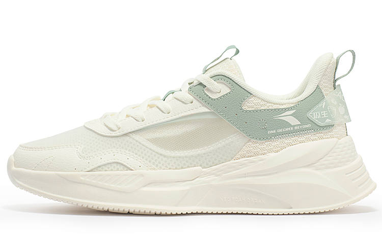 361° Light And Comfortable Slip Resistant And Breathable Low top Casual Shoes Women's