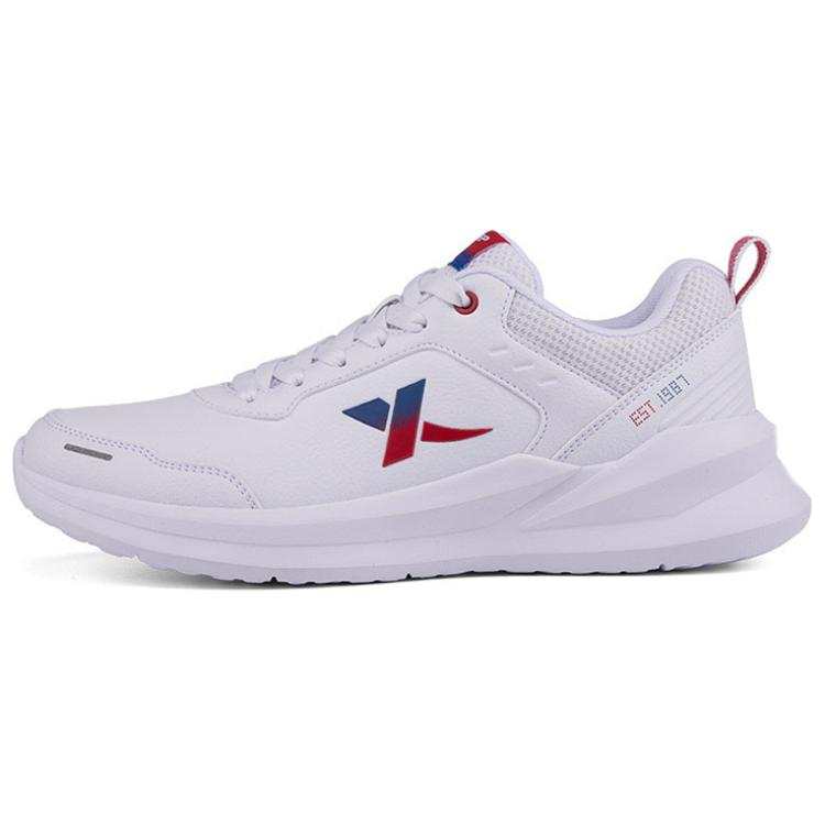 XTEP Cushioning Slip Resistant Abrasion Resistant Lightweight Low top Casual Shoes Men's