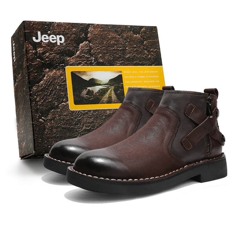 Jeep Jeep Combat Boots Men's Dark Brown