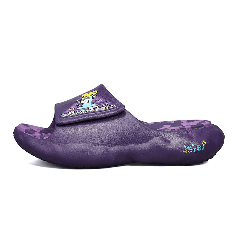 PEAK PEAK Taichi Cloud Slide Slippers Men's Berry Purple