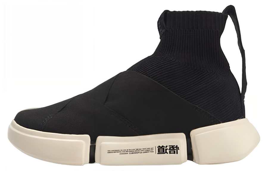 Li-Ning Li Ning Essence 2 Winter Slip Resistant Lightweight Non slip Lightweight High top Casual Shoes Women's Black