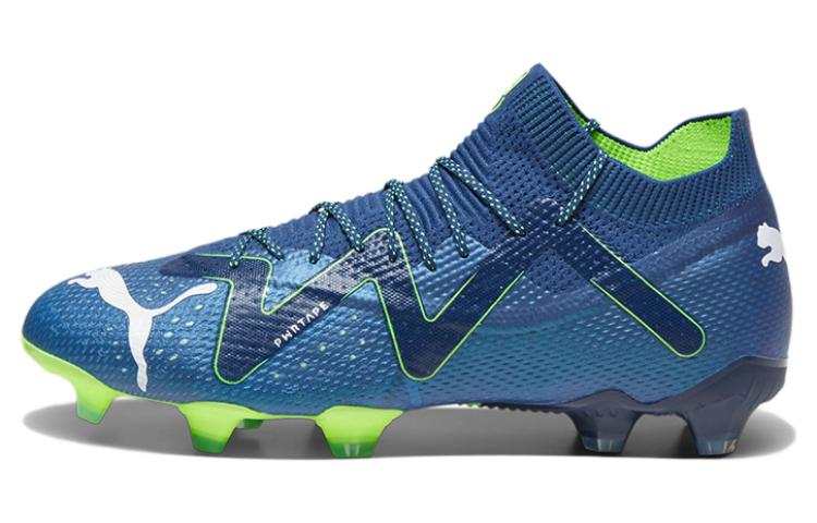 PUMA PUMA Future Ultimate Fg Ag 'Gear Up Pack'
